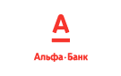 Банк Альфа-Банк в Амдерме